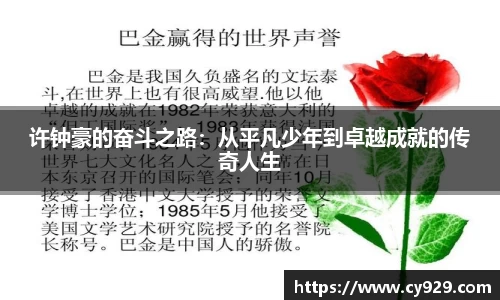 竞技宝JJB官方网站