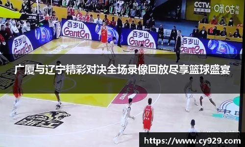 竞技宝JJB官方网站