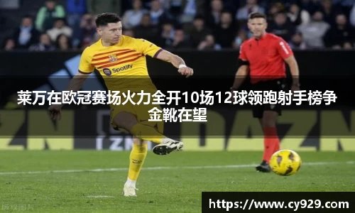 竞技宝官网