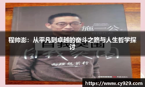 JJB竞技宝官网