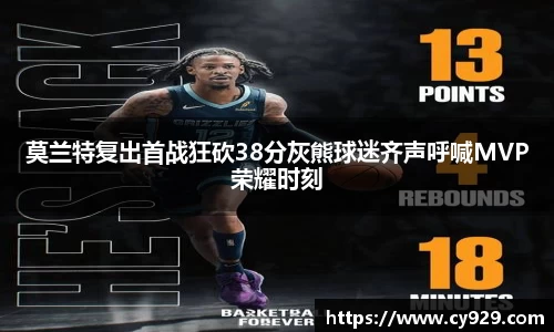 竞技宝JJB