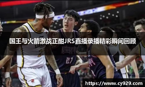 竞技宝JJB官方网站