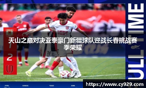 JJB竞技宝官网