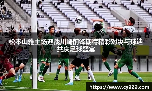 竞技宝JJB官方网站