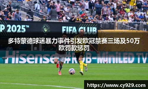 one游戏官网