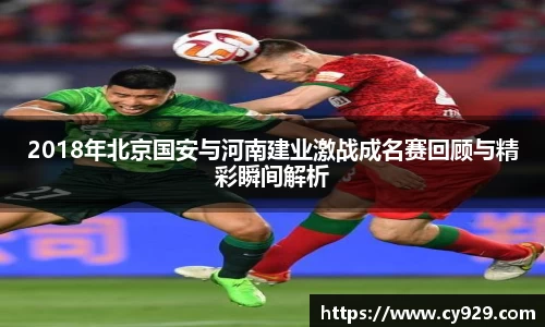 one游戏官网